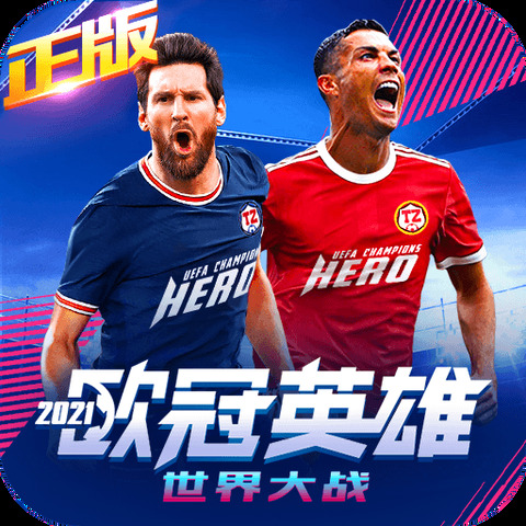 极速飞艇官网登录入口截图2