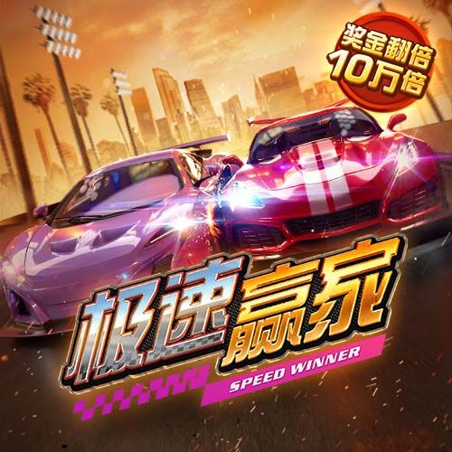 zoty中欧体育平台官网