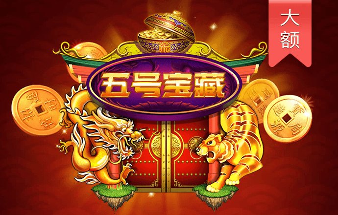 必一体育app下载