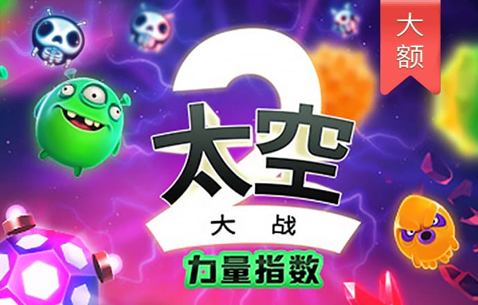 b33体育官方app下载苹果版