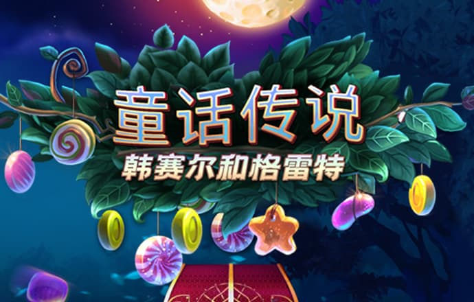彩虹多多app下载彩票手机版官网
