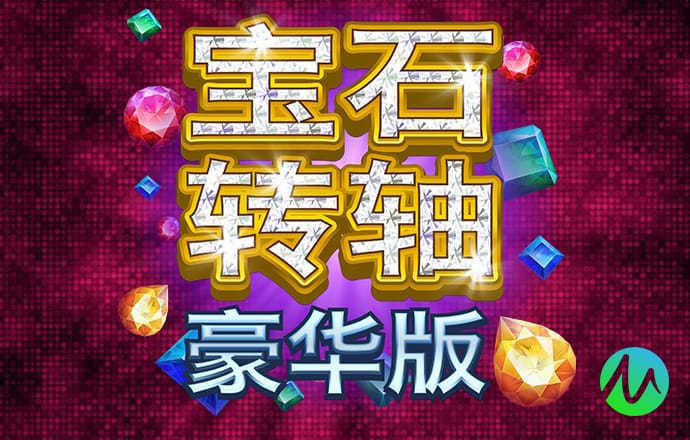 环球彩票登录入口